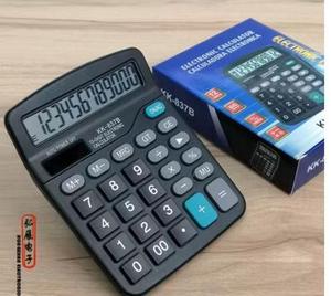 22229-117