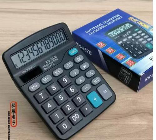 22229-117