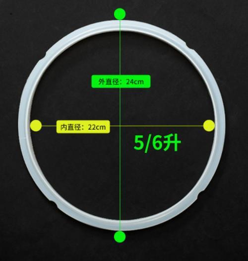 24CM-126