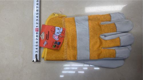 CU7232-117