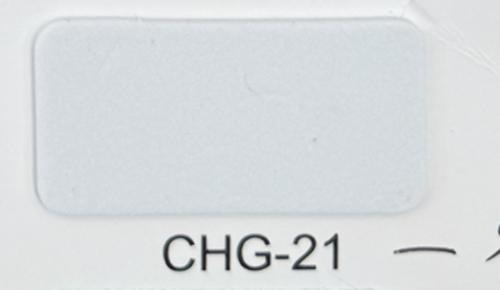 CU8211-115