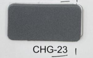 CU8219-115