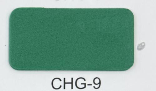 CU8224-125