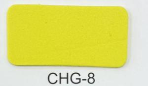 CU8226-125
