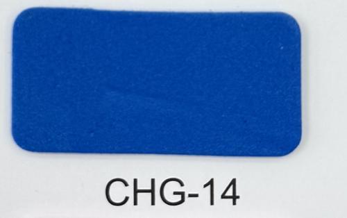 CU8228-125