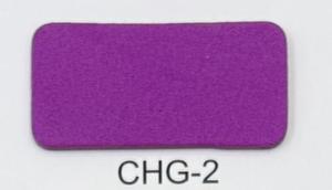 CU8232-125