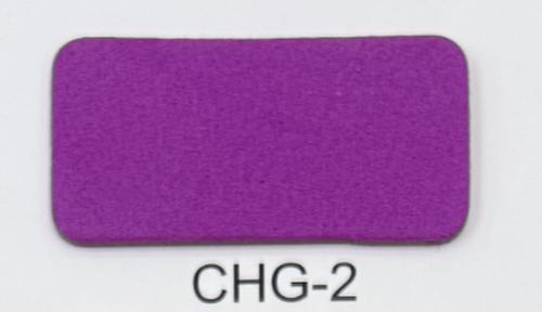CU8232-125