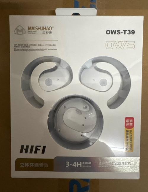 OWS-T39-126