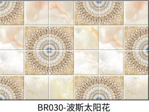 BR030-58