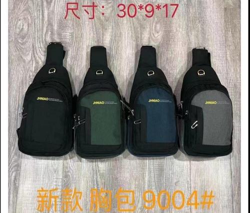 CU1619-08