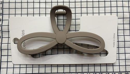 KEL0594-63