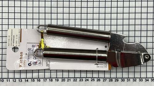MGM1885-06