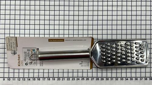 MGM1889-62
