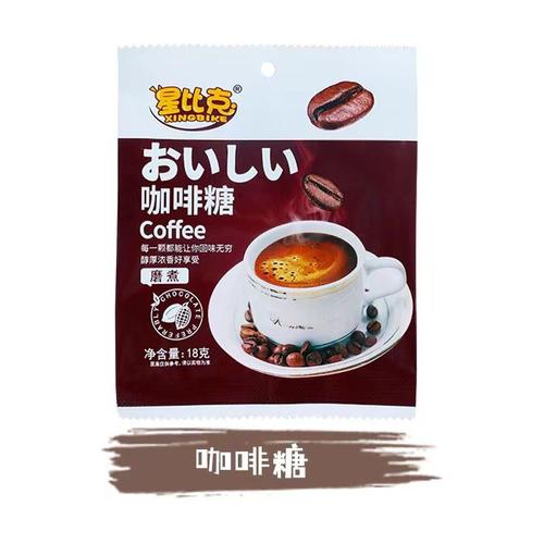XJY-012-88